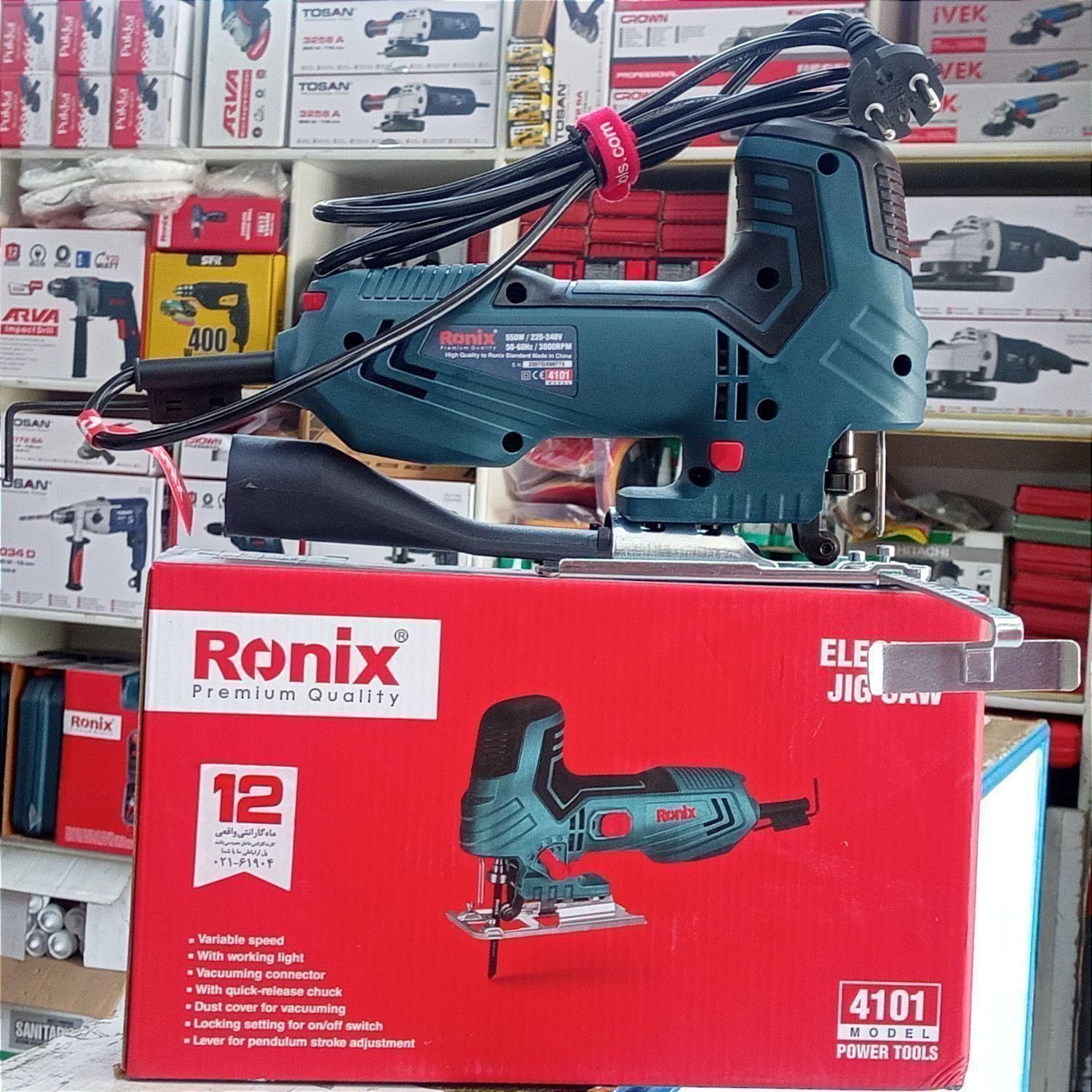 اره عمودبر 4101 رونیکس عمود بر دیمردار فارسی بر|ابزارآلات|شیراز, شهرک گلستان|دیوار