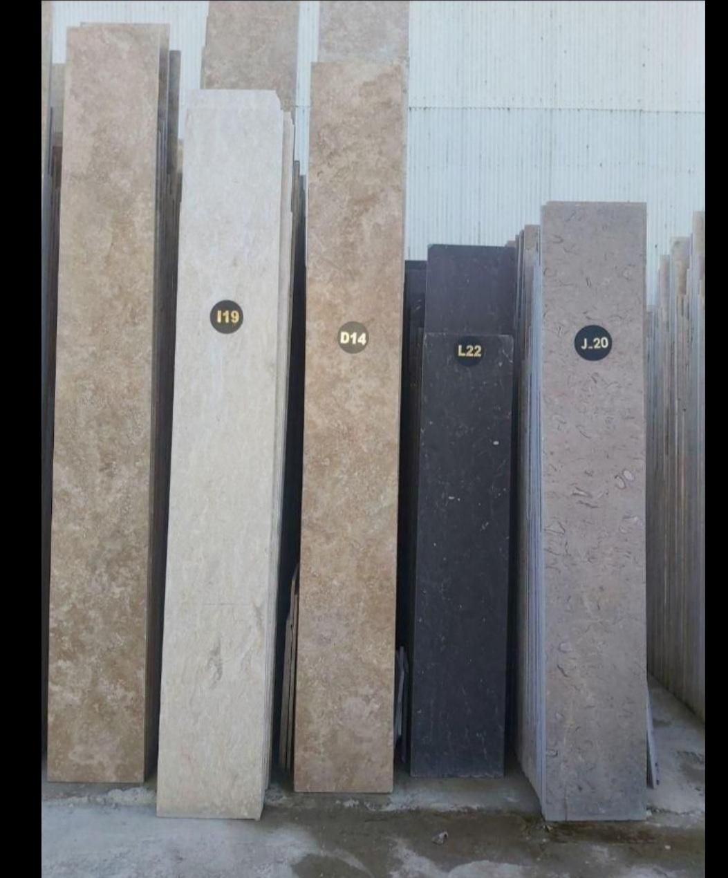 سنگ نما پله صراحی|عمدهفروشی|رشت, فرزانه|دیوار