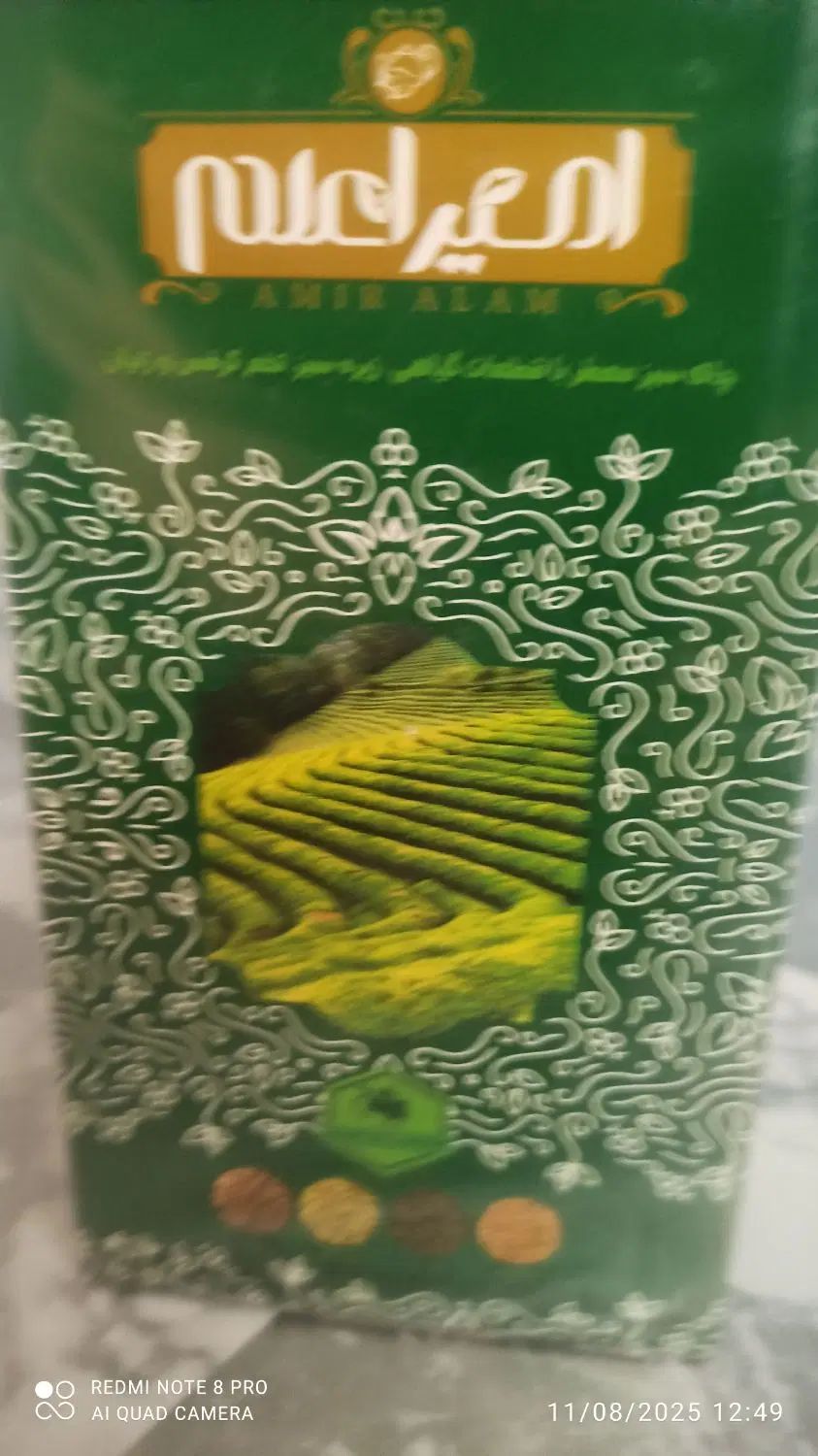 چای سبز چای لاغری|خوردنی و آشامیدنی|اصفهان, شهرستان|دیوار
