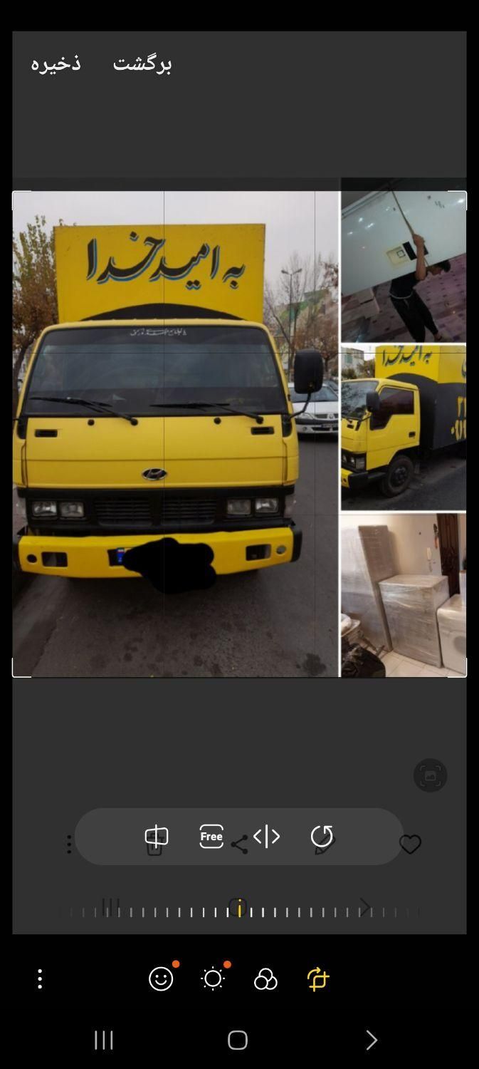 باربری حمل بار افسریه مسعودیه کاروان نبرد|خدمات حمل و نقل|تهران, افسریه شمالی|دیوار