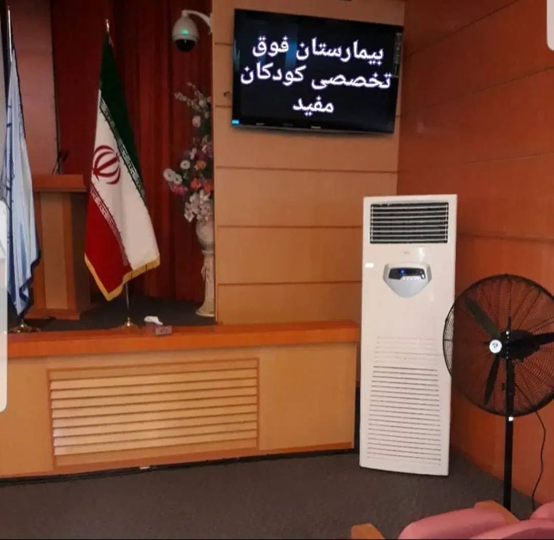 اجاره کولر گازی،آبی ،پرتابل، پنکه صنعتی،مهپاش|کولر گازی و فن‌کوئل|تهران, اقدسیه|دیوار