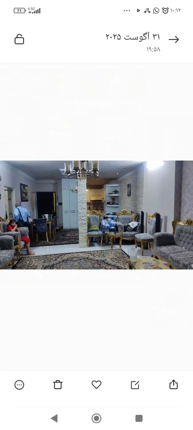 آپارتمان ۱۲۰ متر ۲خواب طبقه دوم دربوستان|اجارهٔ آپارتمان|تهران, سلسبیل شمالی|دیوار