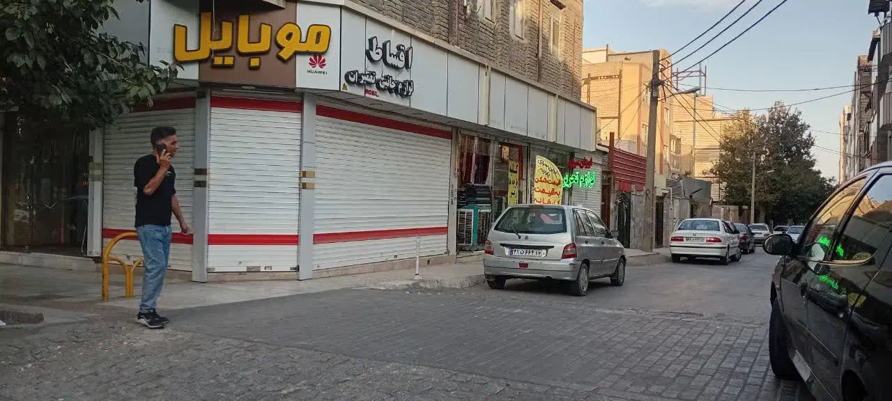 رهن و اجاره مغازه تجاری سیدی، خیابان قائم|اجارهٔ مغازه و غرفه|مشهد, کوی المهدی|دیوار