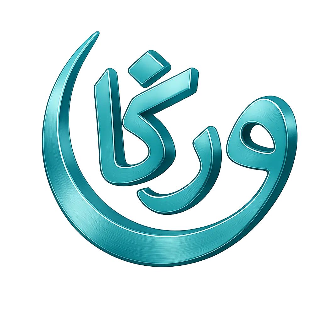 مشاوره و ارائه خدمات جامع فناوری‌اطلاعات (IT)|خدمات رایانه‌ای و موبایل|گرگان, |دیوار