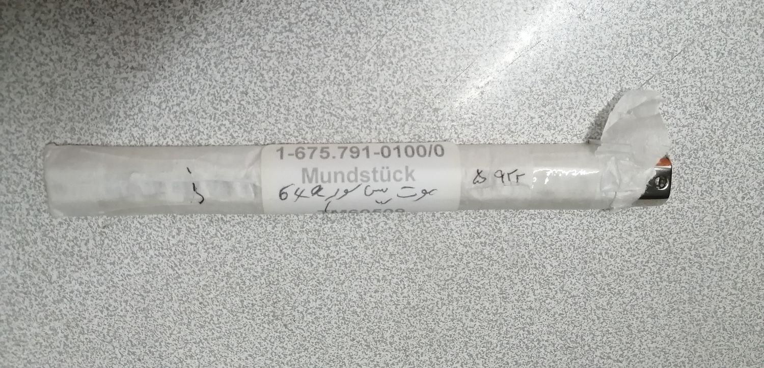 موت پیس (لبی) سازدهنی 16 سوراخ|سازهای بادی|تهران, ستارخان|دیوار