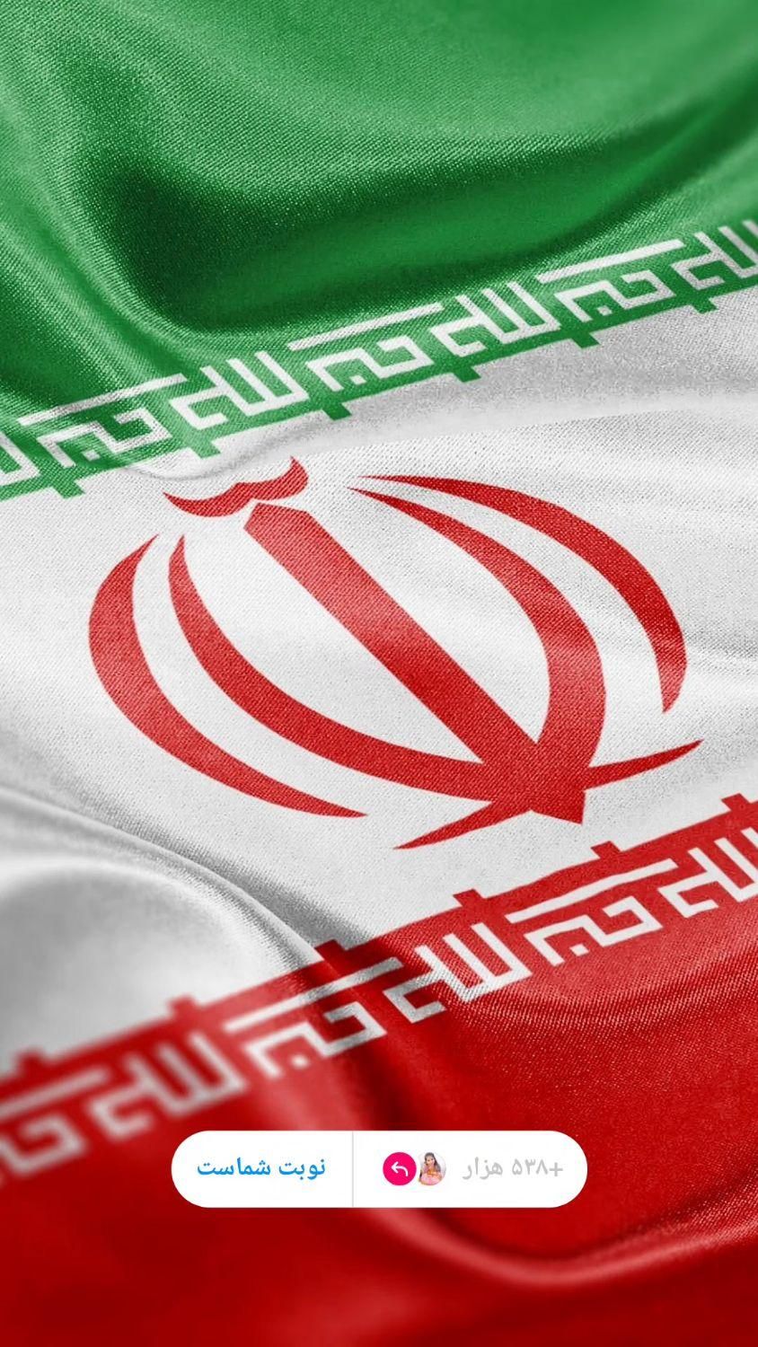 با نصب میلی و زدن کد من ۵ میلی طلا میگیری|فعالیت داوطلبانه|بروجرد, |دیوار