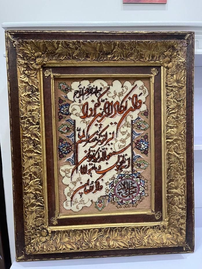 تابلو فرش|تابلو فرش|سنندج, |دیوار