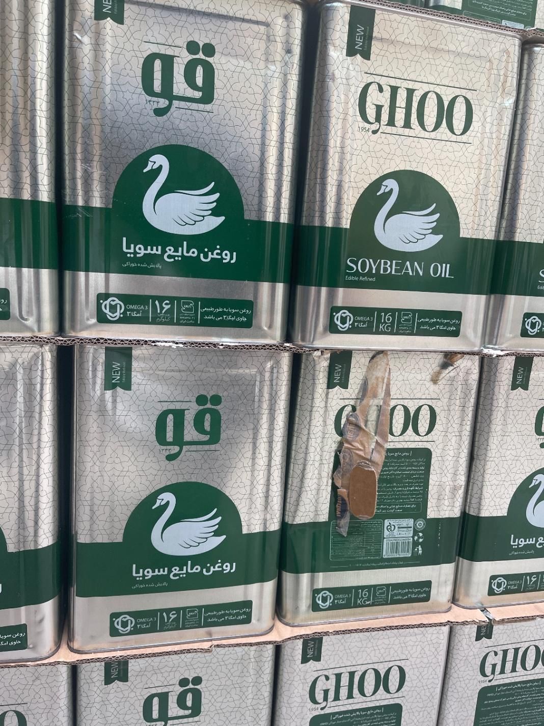 روغن مایع سویا حلب ۱۶ کیلویی|خوردنی و آشامیدنی|مشهد, گلبرگ شمالی|دیوار