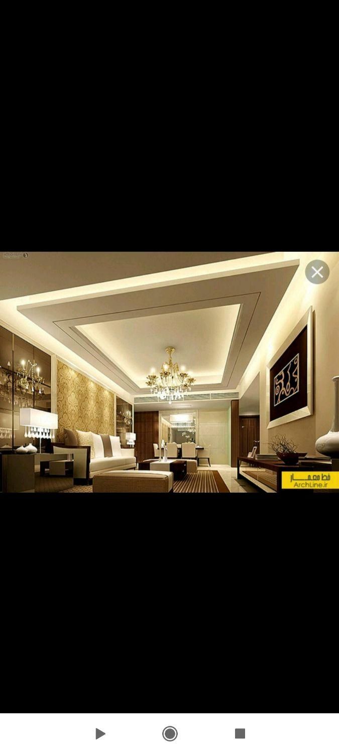 جوشکاری راویز (رابیتس)و نبشی کشی|خدمات پیشه و مهارت|قزوین, |دیوار