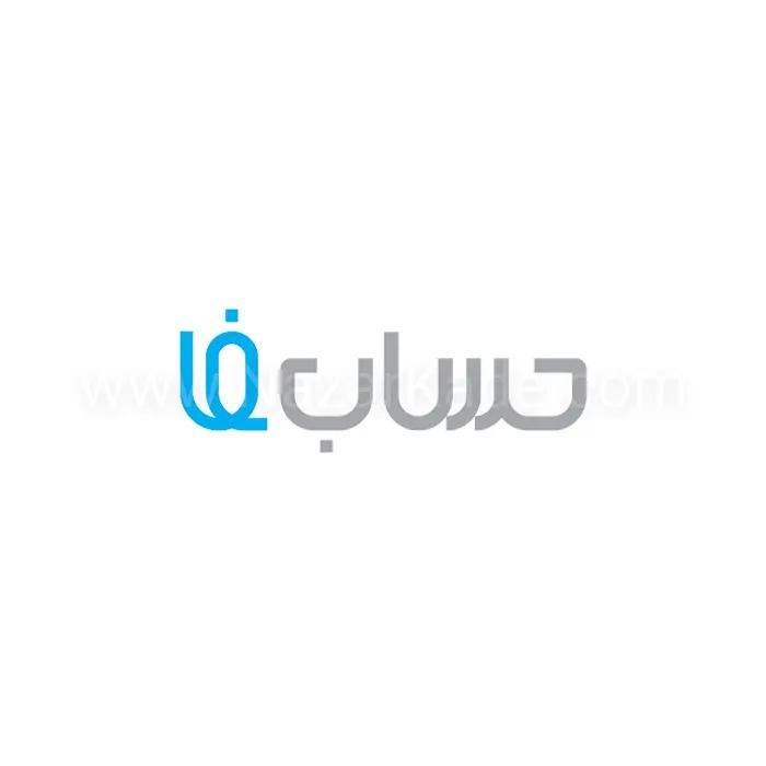 حسابدار مسلط به حسابفا|استخدام مالی، حسابداری، حقوقی|تهران, جردن|دیوار