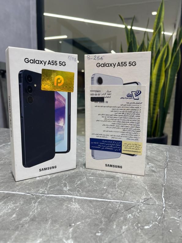 سامسونگ Galaxy A55 با حافظهٔ 128 گیگ مشکی ویتنام|موبایل|اصفهان, گلزار|دیوار