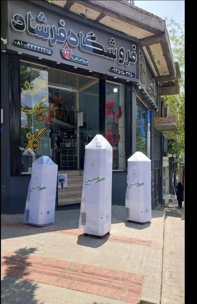 طرح تعویض ابگرمکن فرسوده با نو(چکی)|آبگرمکن، پکیج، شوفاژ|ملایر, |دیوار