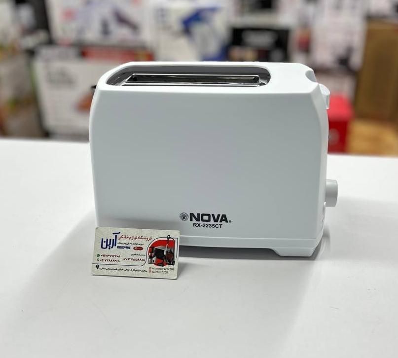 توستر نان نوا مدل RX-2235CT|اجاق گاز و لوازم برقی پختوپز|بوشهر, |دیوار