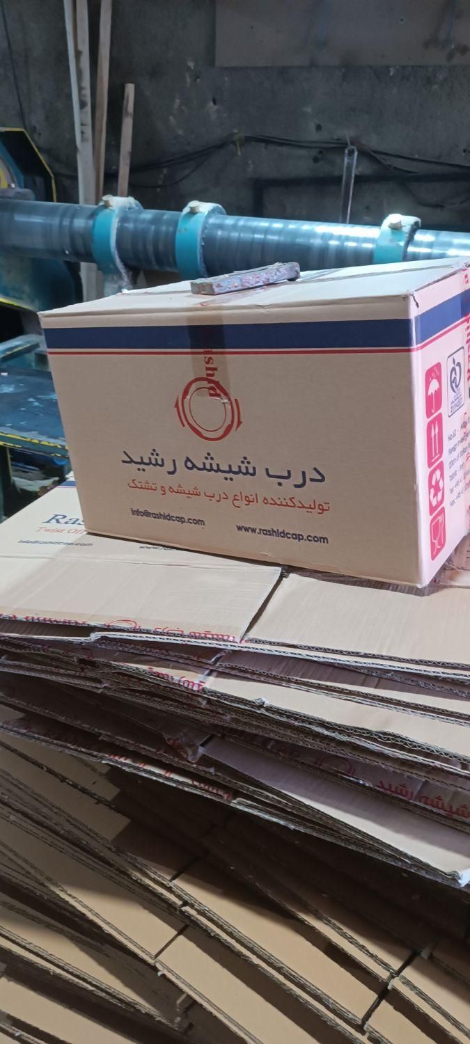 کارتن سازی نیما|عمده‌فروشی|تهران, شهرک گلها|دیوار