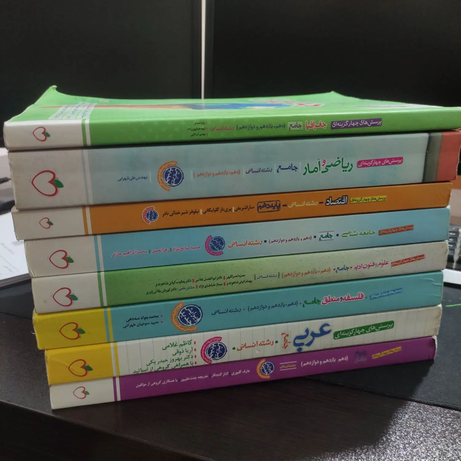کتاب های کنکوری انسانی کمک درسی|کتاب و مجله آموزشی|تهران, فلسطین (میدان انقلاب)|دیوار