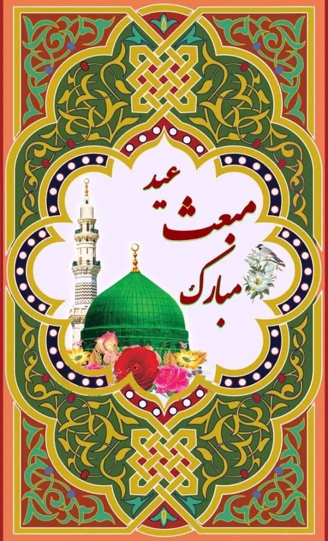 راهنمایی کنید|فعالیت داوطلبانه تحقیقاتی|مشهد, شهید آوینی|دیوار