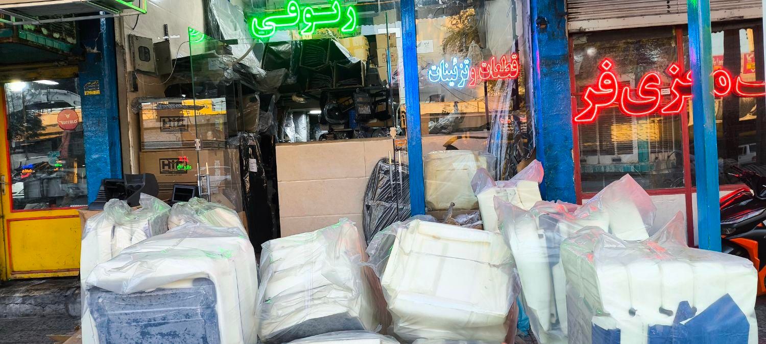 رودری ، قاب ستون ، داشبورد ،نمد سقف ،صندلی داشبورد|قطعات یدکی و لوازم جانبی|دزفول, |دیوار