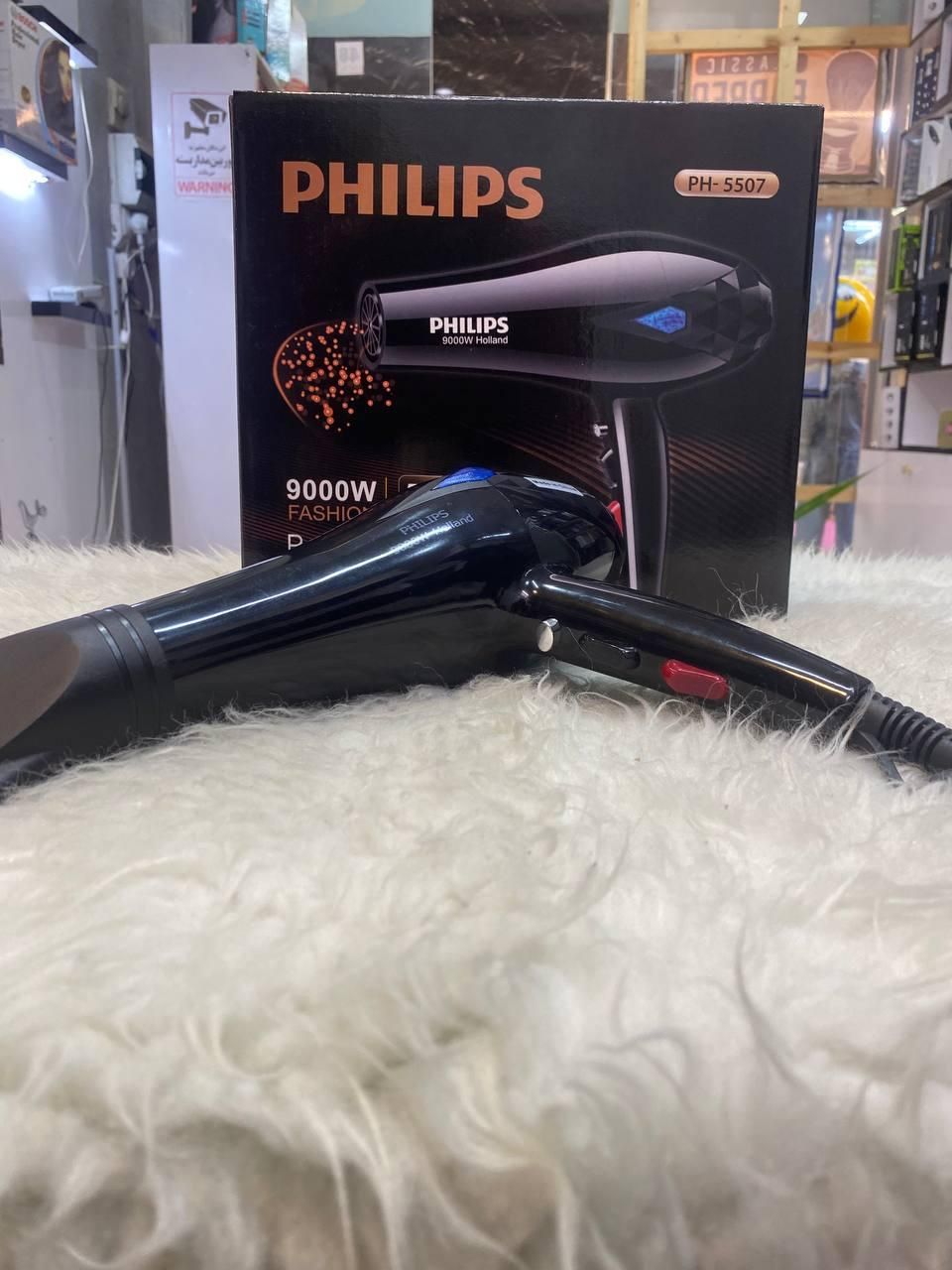 سشوار موتور سنگین فیلیپس 5507 سالنی ماشین اصلاح|آرایشی، بهداشتی، درمانی|مشهد, هفده شهریور|دیوار