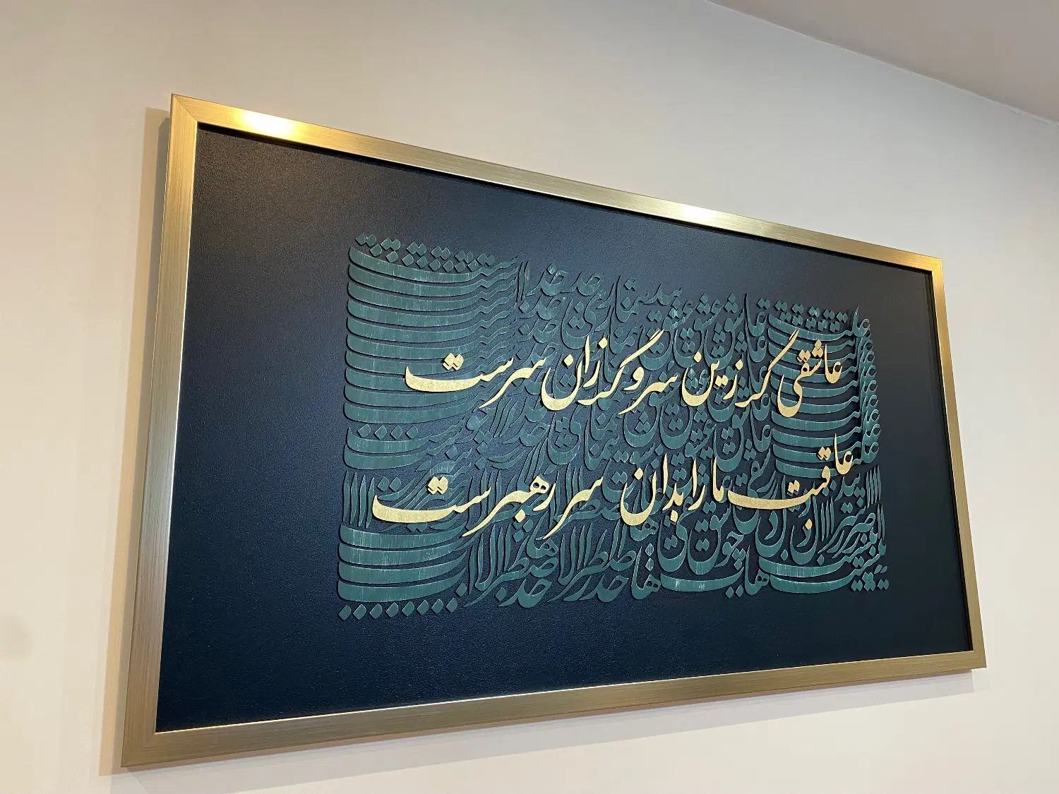 تابلو|تابلو، نقاشی، عکس|کرج, اصفهانی‌ها|دیوار