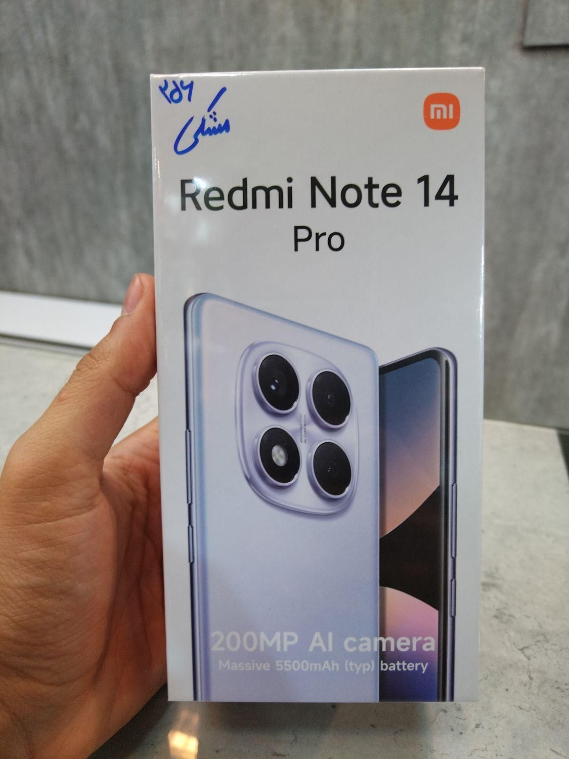 شیائومی redmi note 14 pro 4gبا حافظهٔ ۲۵۶ گیگابایت|موبایل|اصفهان, گلزار|دیوار