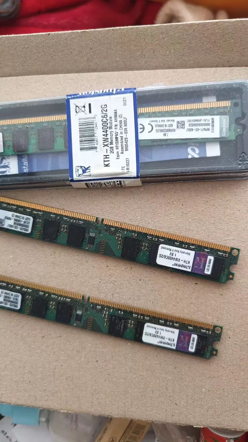گرافیک و رم DDR3 فوری|قطعات و لوازم جانبی رایانه|تهران, شهر زیبا|دیوار