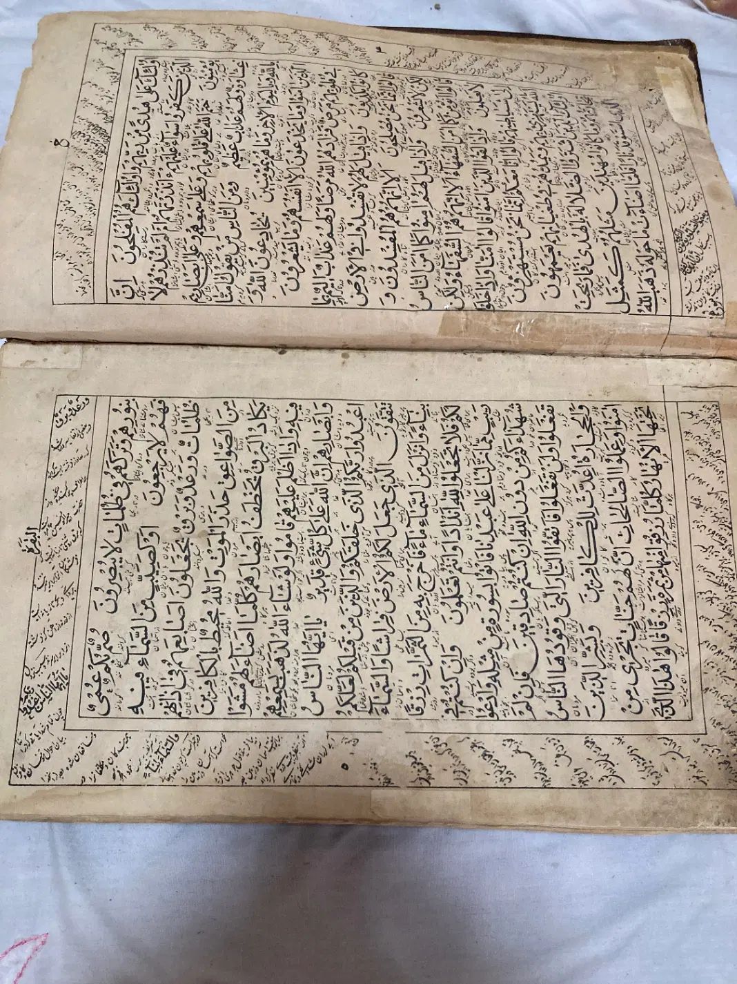 قران عتیقه|کلکسیون اشیاء عتیقه|تهران, جماران (نیاوران)|دیوار
