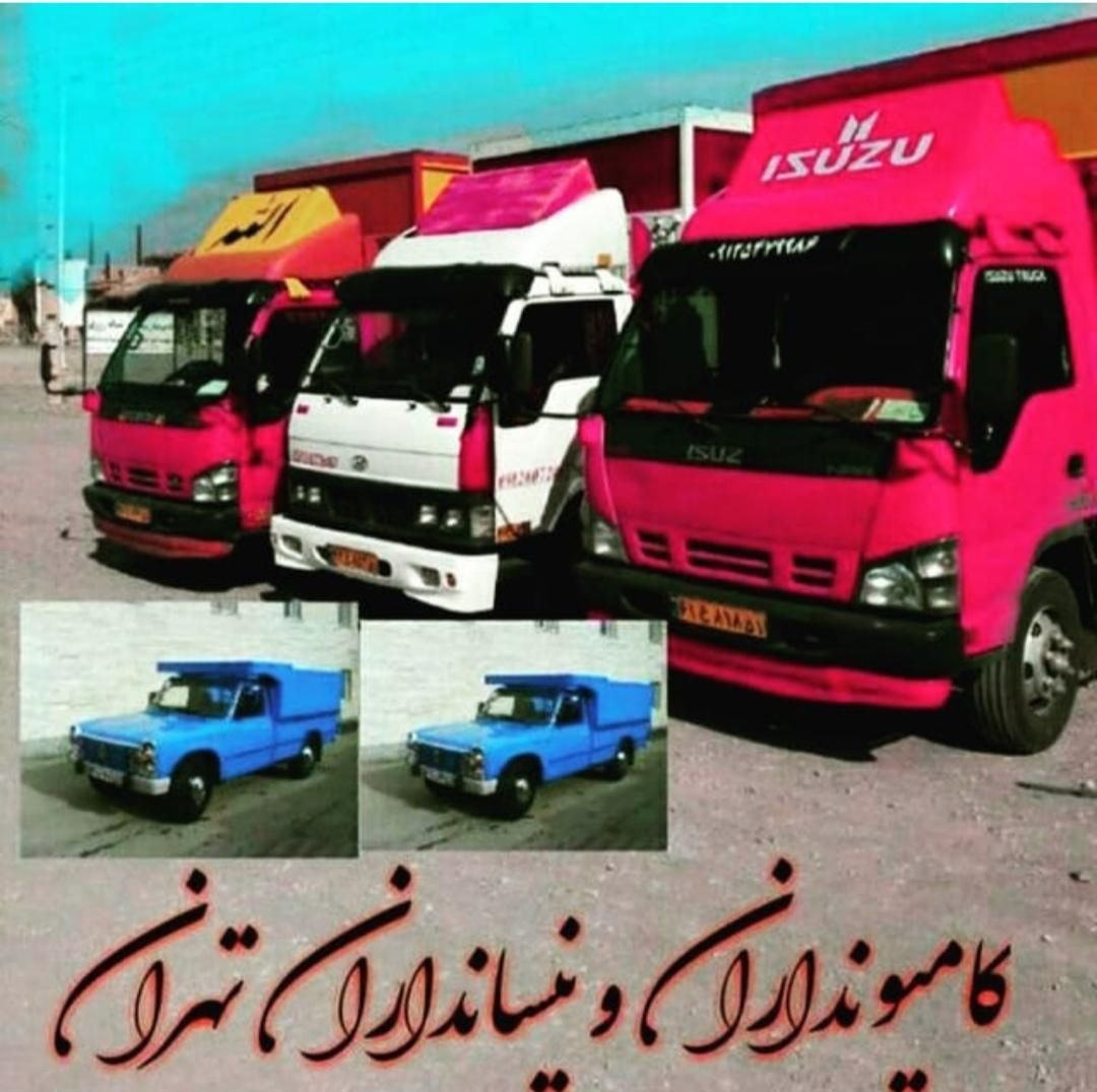 باربری اتوبار بسته بندی حمل اثاثیه منزل تهران|خدمات حمل و نقل|تهران, تهرانپارس شرقی|دیوار