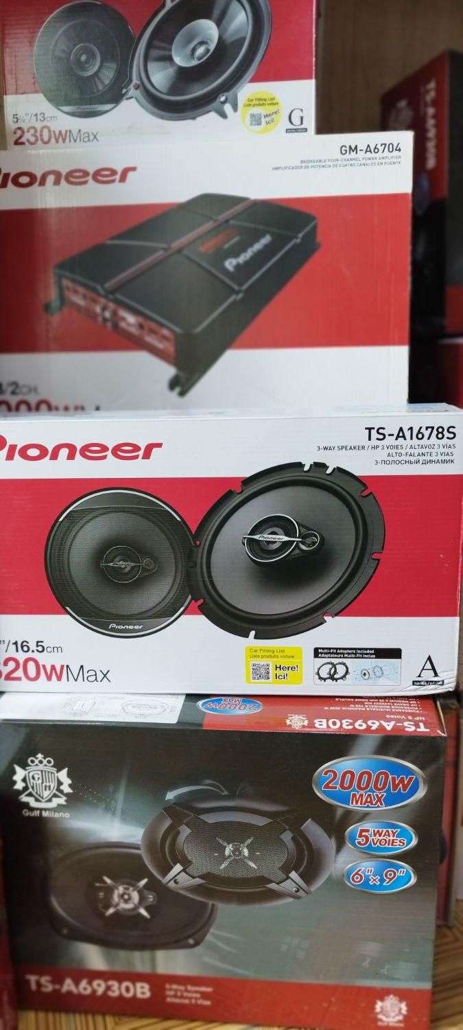 ضبط و باند پاییونر مدل 6968 نو آکبند|قطعات یدکی و لوازم جانبی|شیراز, اصلاح‌نژاد|دیوار