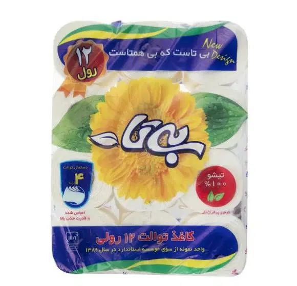 دستمال کاغذی تک...|مواد شوینده و دستمال کاغذی|تهران, مهرآباد جنوبی|دیوار