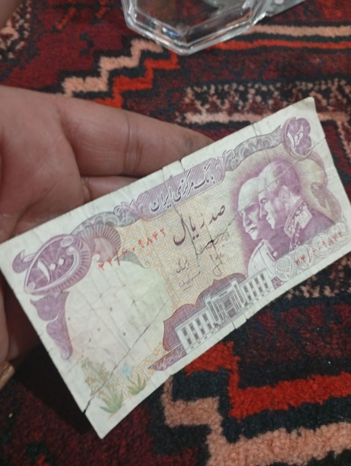 با سلام اسکناس تو عکس مشخصه همه چی|کلکسیون سکه، تمبر، اسکناس|زاهدان, |دیوار