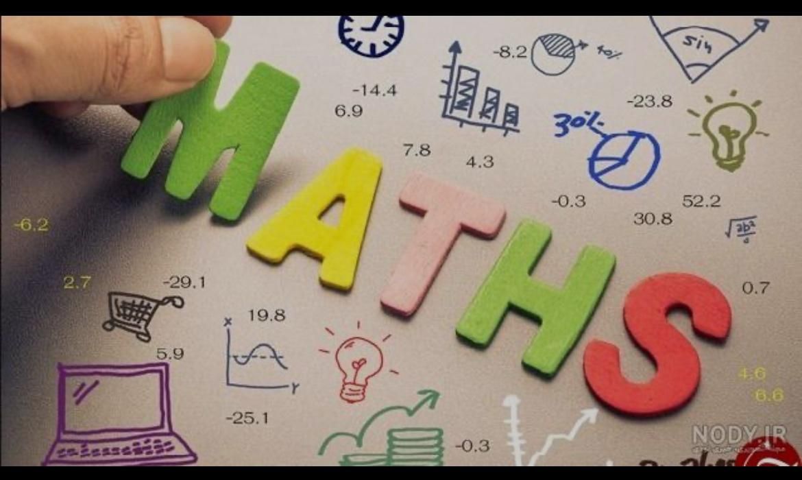 تدریس خصوصی ریاضی تمامی پایه ها|خدمات آموزشی|قزوین, |دیوار