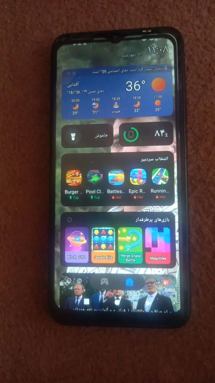 گوشی شیائومی a2|موبایل|کرج, ملک‌آباد|دیوار