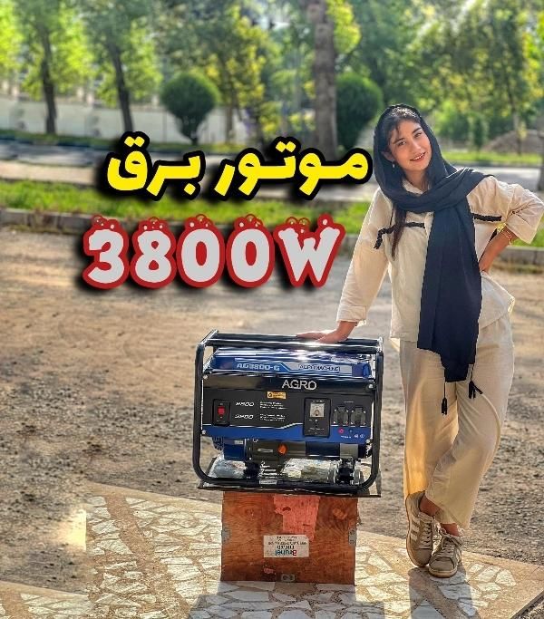 موتور برق ۳۸۰۰ اگرو ژنراتور دریل اینورتر خانگی درج|ابزارآلات|رشت, بلوار گیلان|دیوار