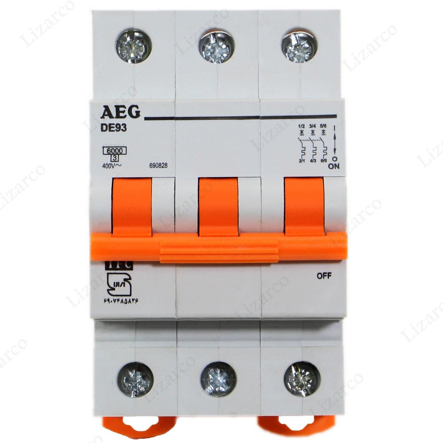 ریموت 4کانال فیوز مینیاتوریAEG|مصالح و تجهیزات ساختمان|قم, شهدا|دیوار