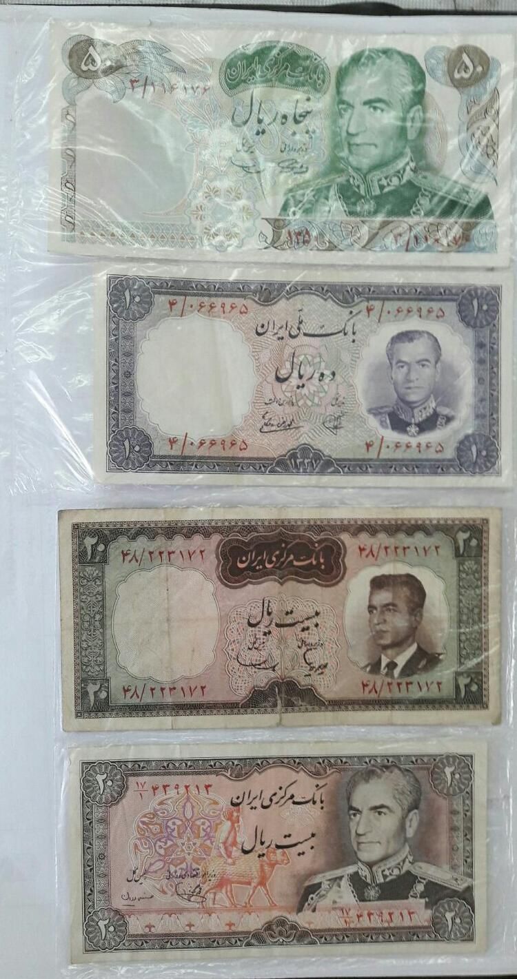 فروش تعدادی سکه واسکناس قدیمی|کلکسیون سکه، تمبر، اسکناس|تهران, سلسبیل جنوبی|دیوار
