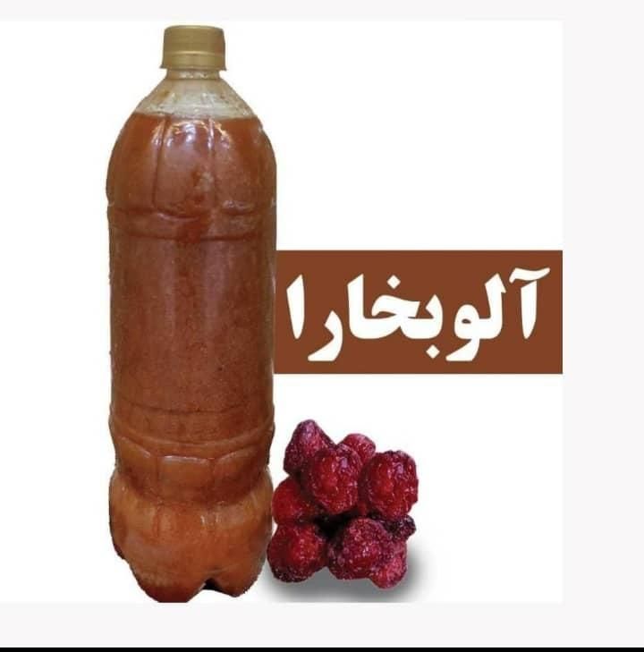 تولیدآبمیوه های طبیعی آب انار،آب زرشک،آلوجنگلی و..|خوردنی و آشامیدنی|اصفهان, مرداویج|دیوار