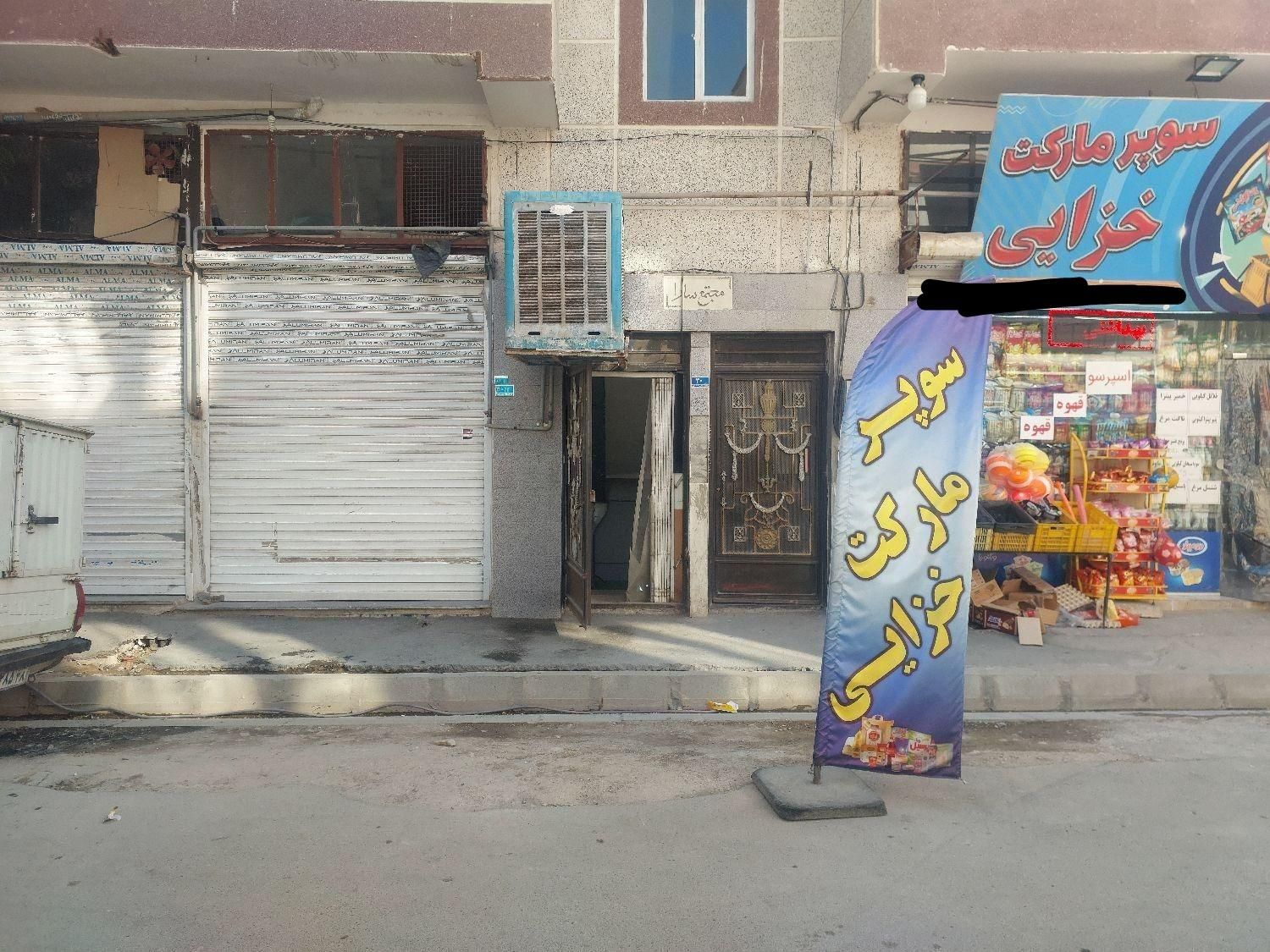 محمدشهر زیرزمین تجاری ۱۸۰ متری نایاب|فروش مغازه و غرفه|محمدشهر, محمدشهر|دیوار
