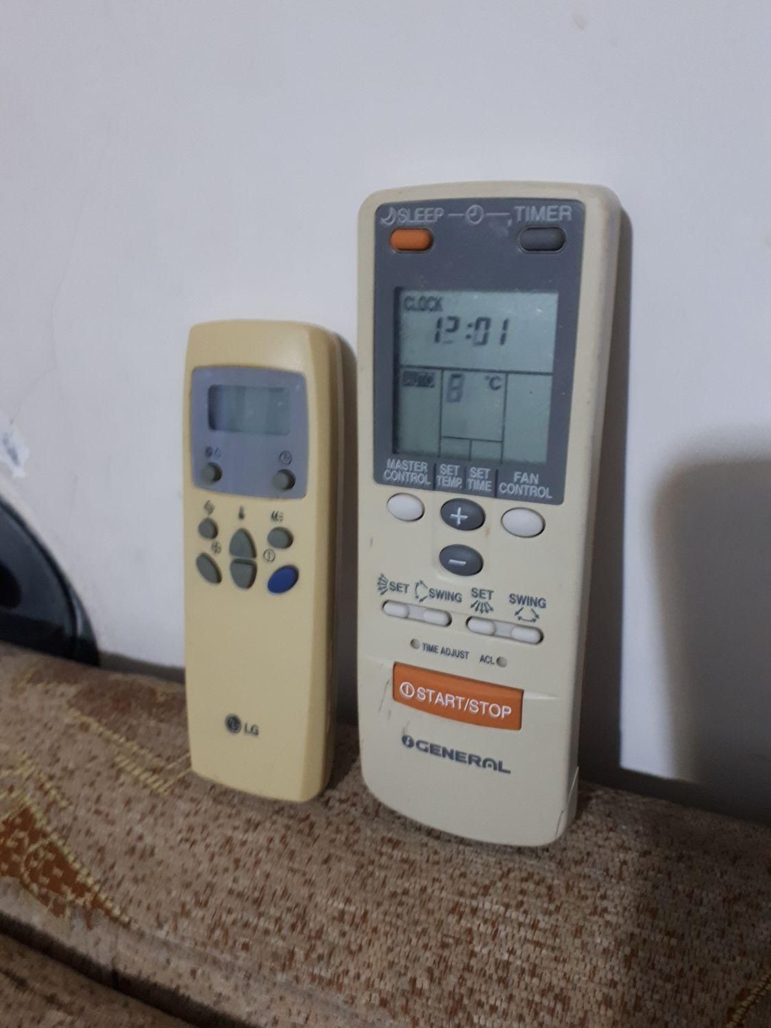کتترل کولر گازی جنرال LG|کولر گازی و فن‌کوئل|شیراز, شهرک گلها|دیوار