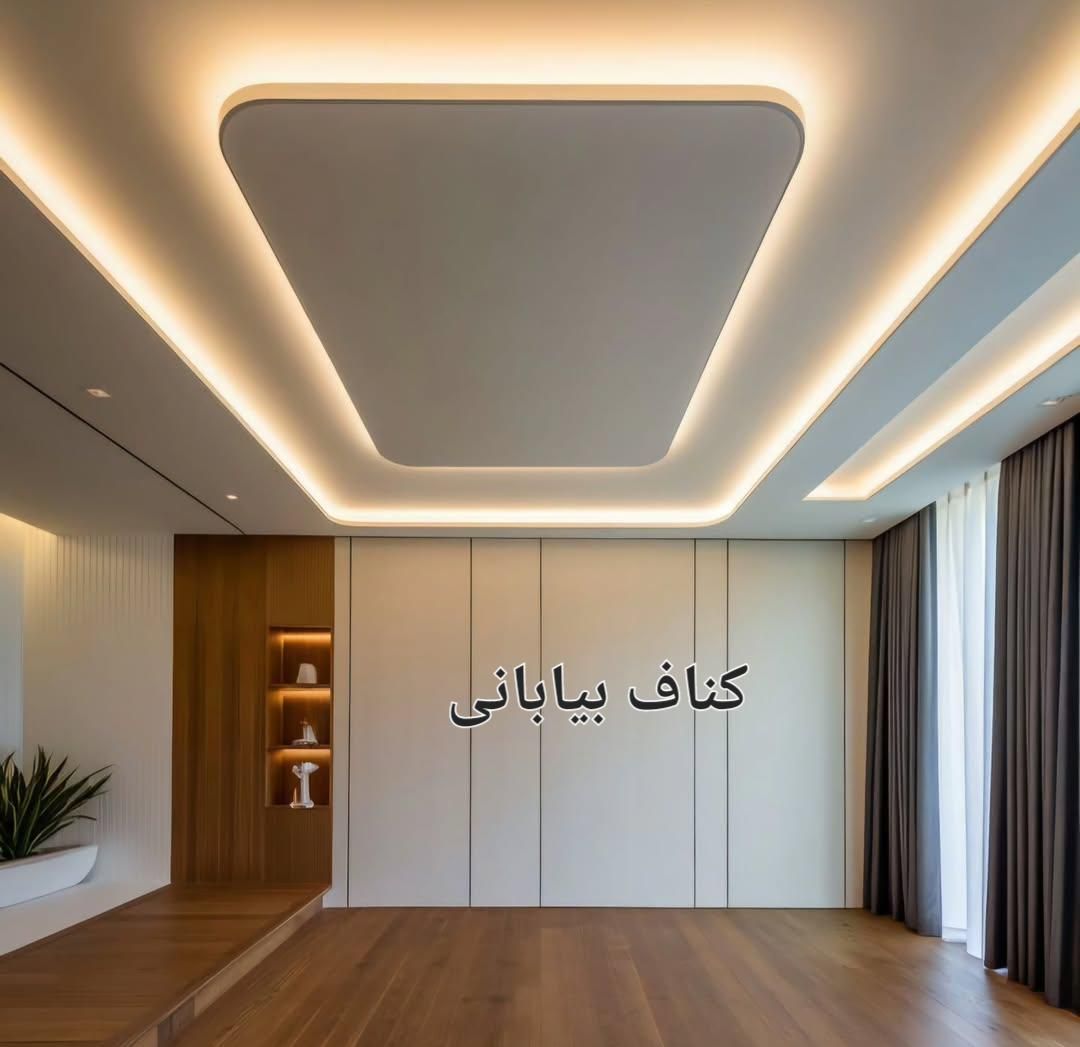 کناف بیابانی و سیمکشی کناف|خدمات پیشه و مهارت|پارسآباد, |دیوار