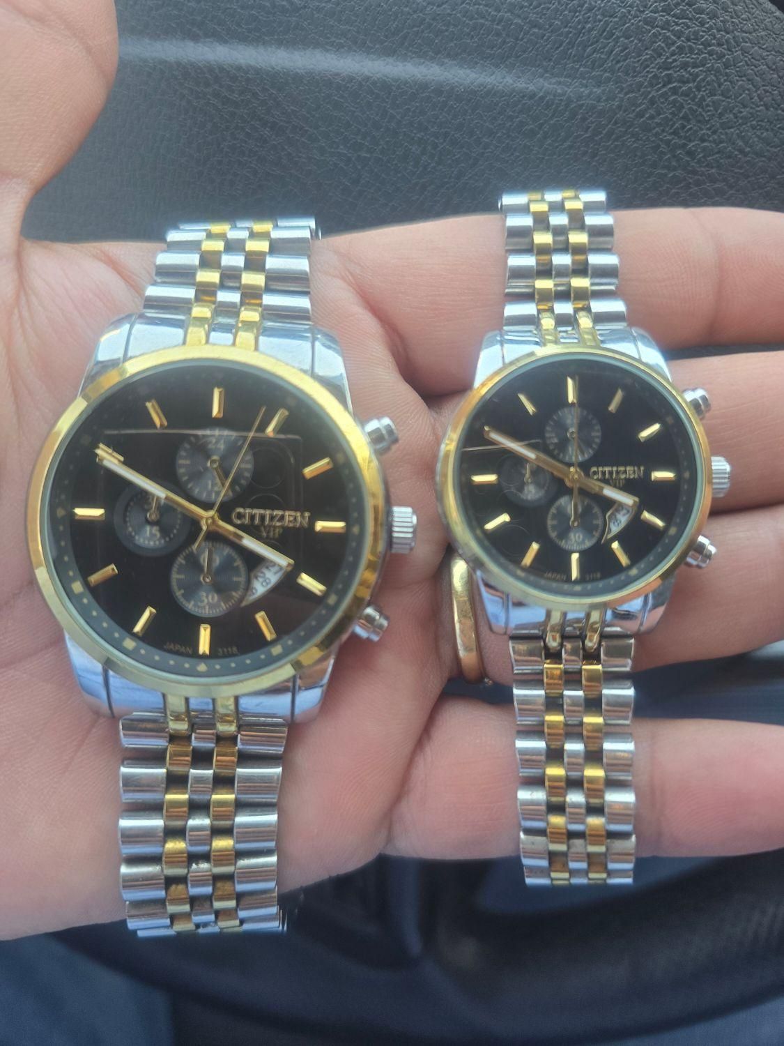 ساعت رومانسون و ساعت ست سیتیزن|ساعت|زابل, |دیوار