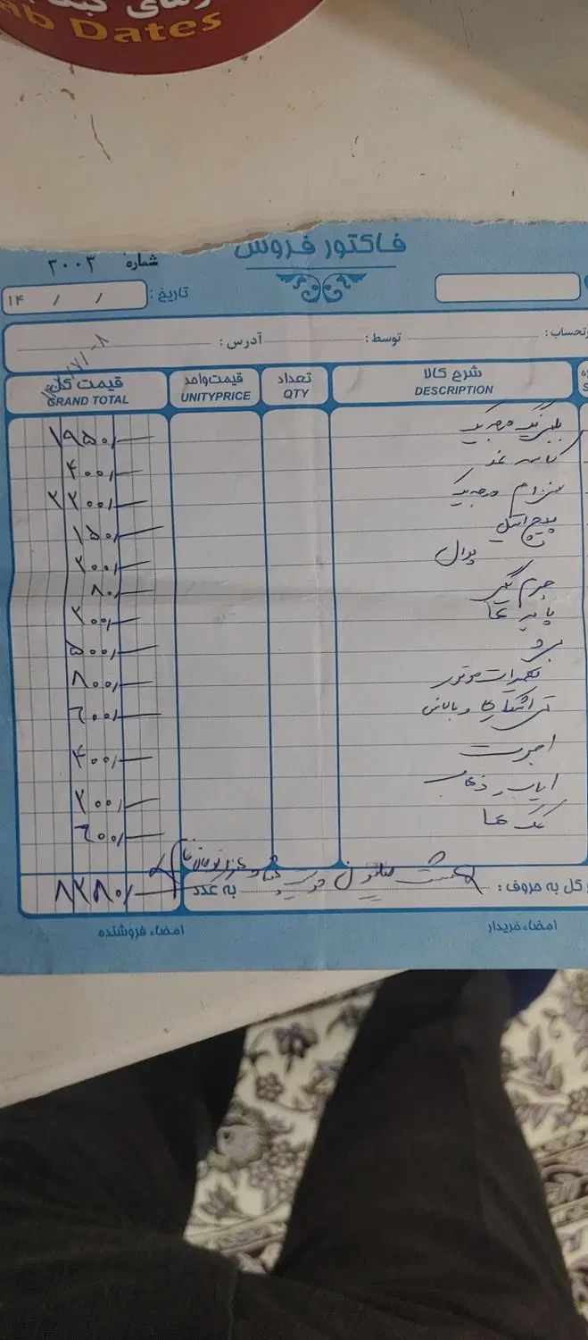 لباسشویی 7 کیلویی وارداتی کره ای اصل|ماشین لباسشویی و خشک‌کن لباس|تهران, تاکسیرانی|دیوار