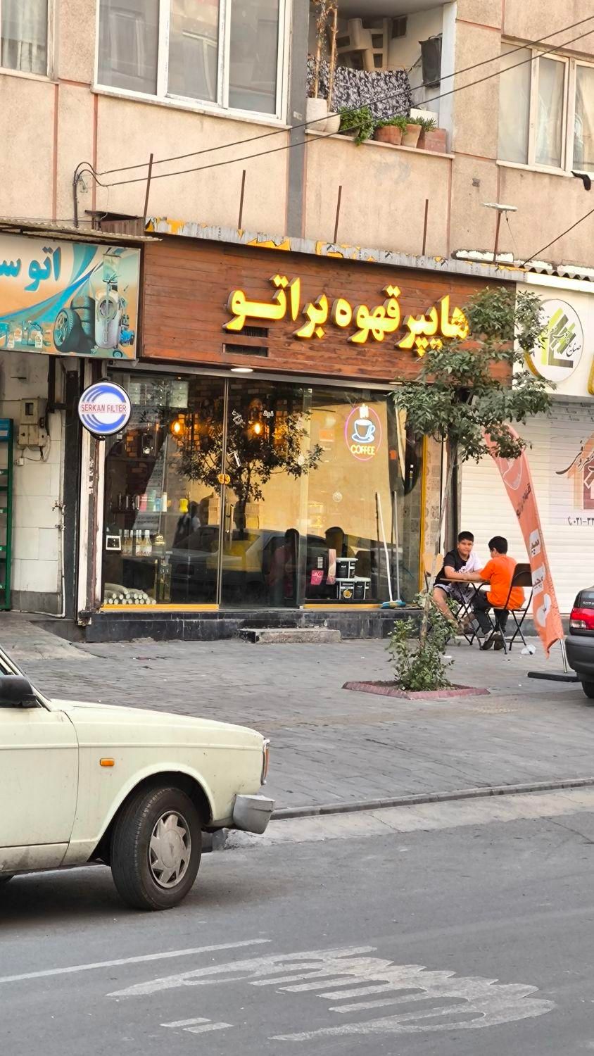 اجاره مغازه ۴۰ متری در هاشم آباد خ خوب بخت|اجارهٔ مغازه و غرفه|تهران, اتابک|دیوار