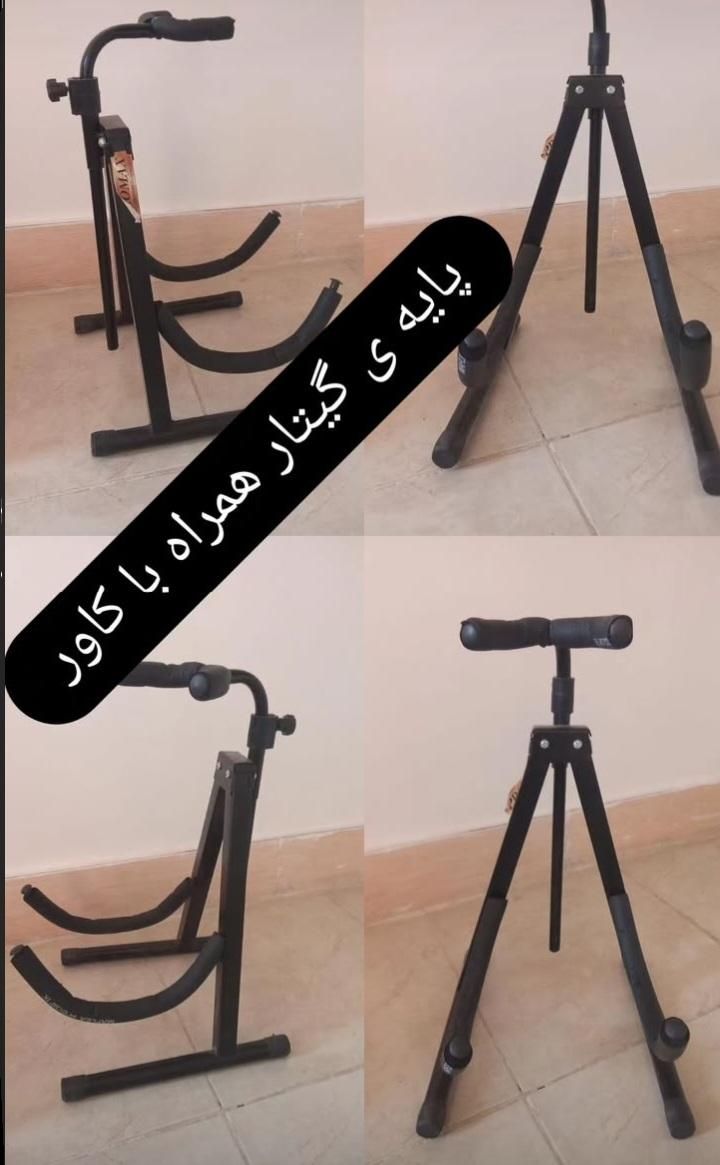گیتار|گیتار، بیس، امپلیفایر|محمدشهر, شهرک پیام (مهرالبرز)|دیوار