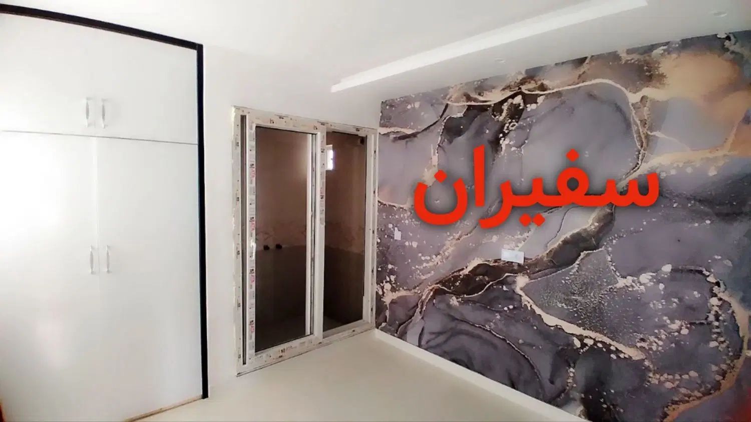 ۶۸متر دوخواب سندار آسانسوردار ۵۰۰ میلیون نقدینگی|فروش آپارتمان|ملارد, |دیوار