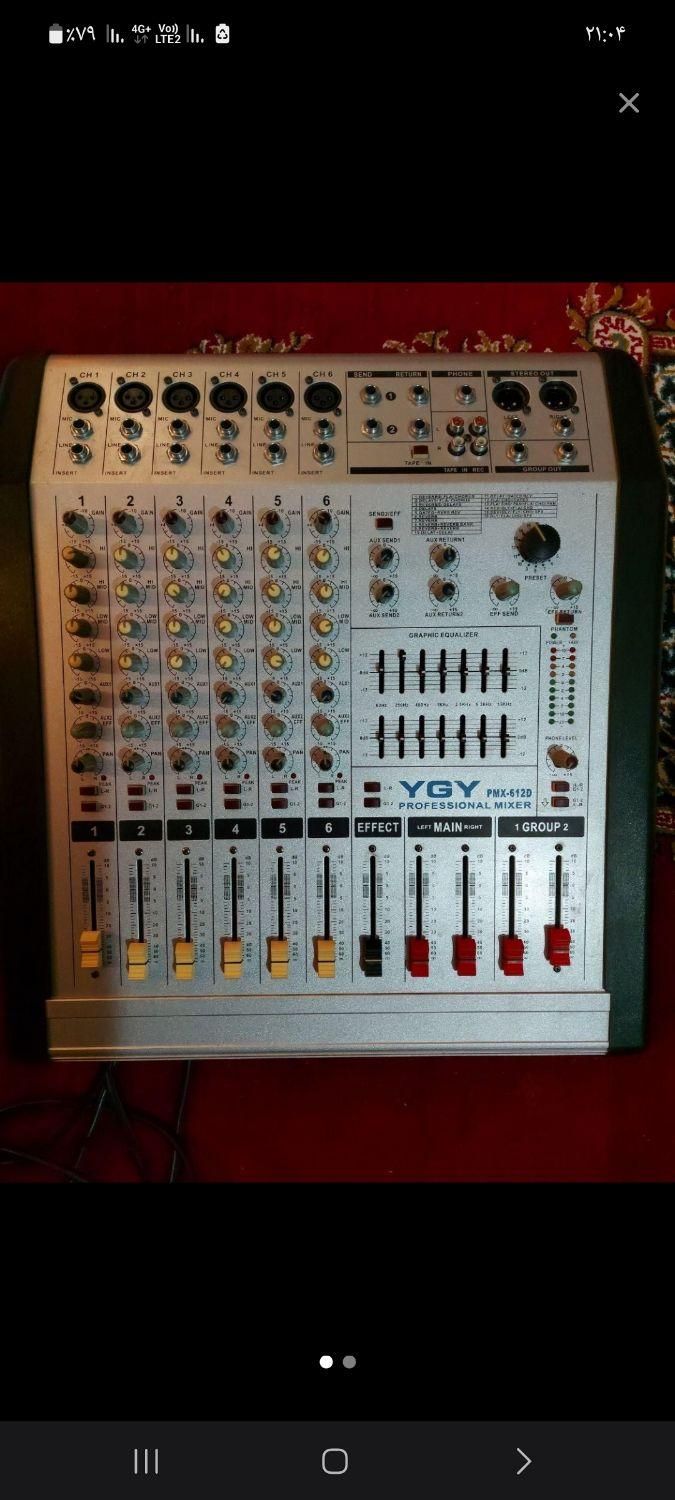 پاورمیکسر پیانو|پیانو، کیبورد، آکاردئون|زاهدان, |دیوار