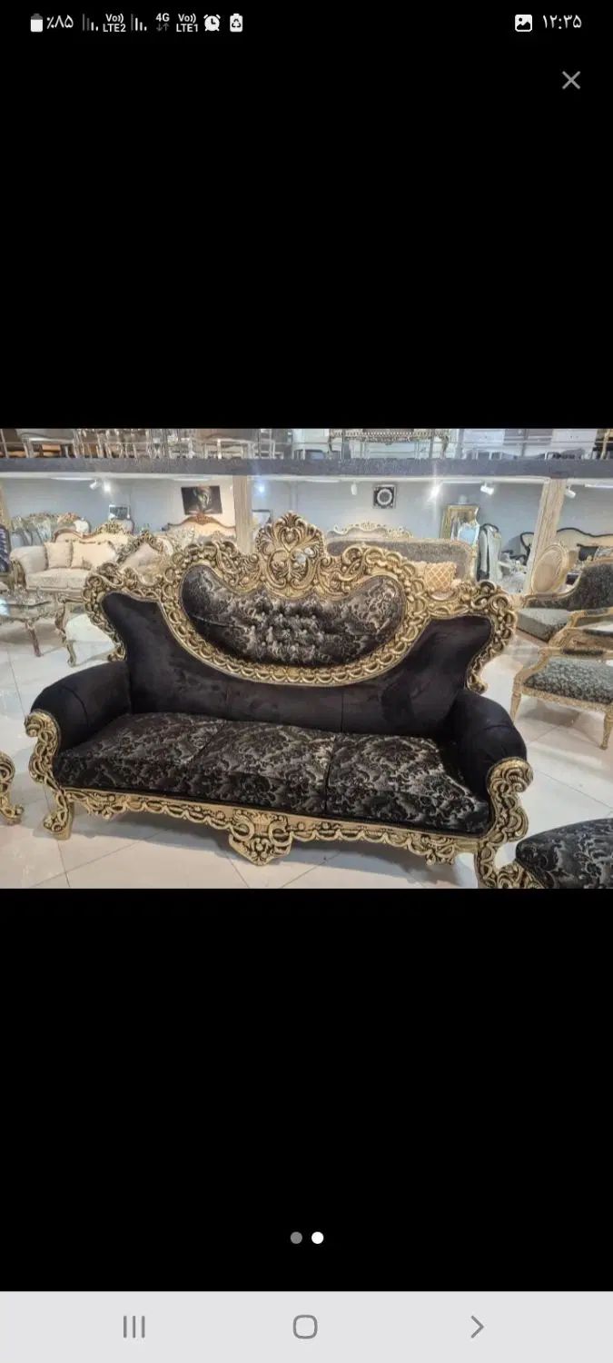 مبل مدل طنابی|مبلمان خانگی و میز عسلی|شاندیز, |دیوار