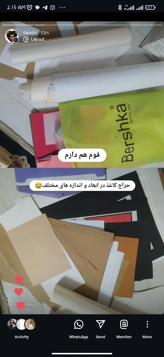 لوازم طراحی، هنر، هنرستان، کاغذ و مقوا و تخته شاسی|لوازم التحریر|اردبیل, |دیوار