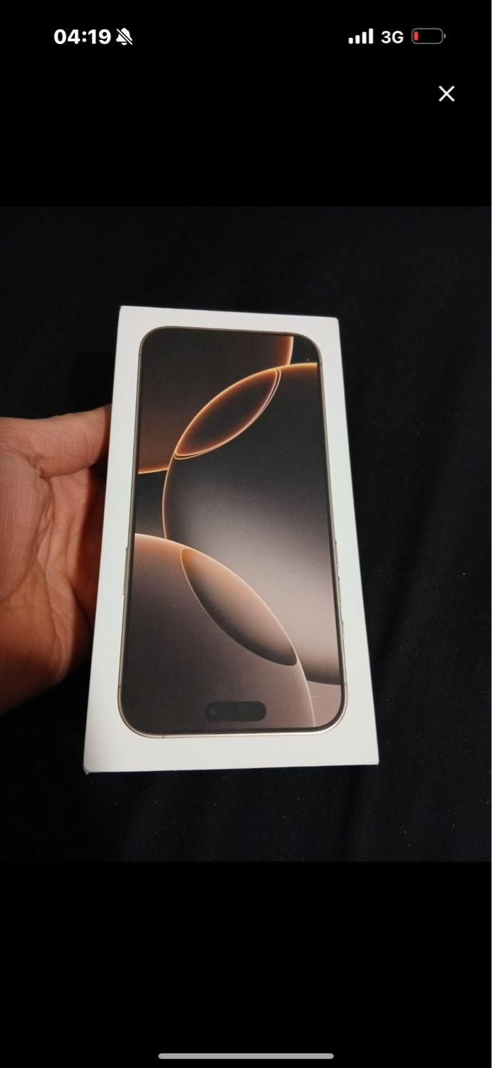 اپل iPhone 16 Pro Max با حافظهٔ ۲۵۶ گیگابایت|موبایل|کرج, باغستان|دیوار