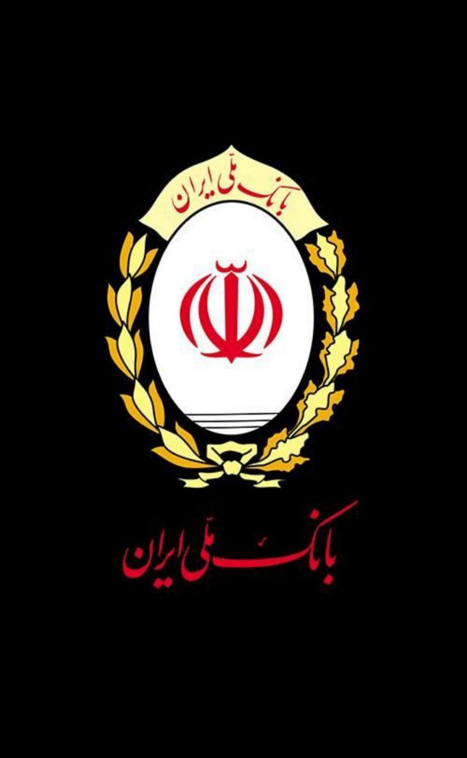 به ضامن با رتبه اعتباری A یاB نیازمندم|خدمات مالی، حسابداری، بیمه|بندر گناوه, |دیوار