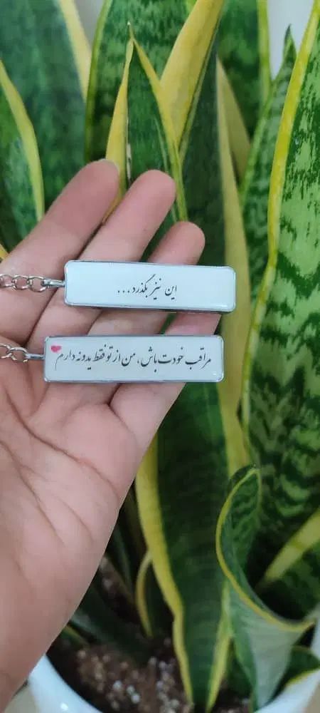 جاسوییچی پلاک موتور و خودرو عمده و تک|بدلیجات|تهران, شهرک ولیعصر شمالی|دیوار